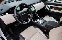 Land Rover Discovery Sport R-Dynamic SE