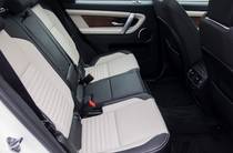 Land Rover Discovery Sport R-Dynamic SE