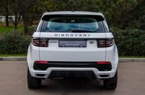 Land Rover Discovery Sport R-Dynamic SE