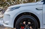 Land Rover Discovery Sport R-Dynamic S