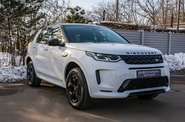 Land Rover Discovery Sport R-Dynamic S