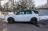 Land Rover Discovery Sport R-Dynamic S