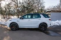 Land Rover Discovery Sport R-Dynamic S