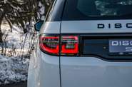 Land Rover Discovery Sport R-Dynamic S