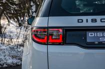 Land Rover Discovery Sport R-Dynamic S