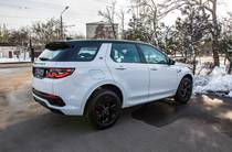 Land Rover Discovery Sport R-Dynamic S