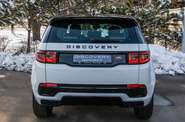 Land Rover Discovery Sport R-Dynamic S