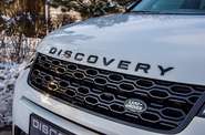 Land Rover Discovery Sport R-Dynamic S