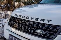 Land Rover Discovery Sport R-Dynamic S