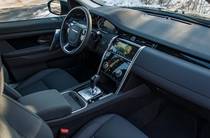 Land Rover Discovery Sport Base