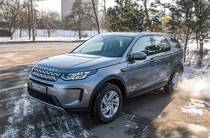 Land Rover Discovery Sport Base