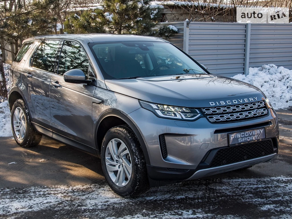 Land Rover Discovery Sport Base