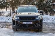 Land Rover Discovery Sport S