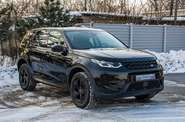 Land Rover Discovery Sport S