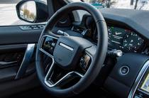 Land Rover Discovery Sport S