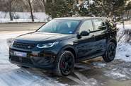 Land Rover Discovery Sport S