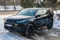 Land Rover Discovery Sport S