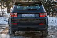 Land Rover Discovery Sport S