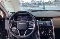 Land Rover Discovery Sport S