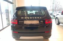 Land Rover Discovery Sport S