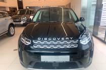 Land Rover Discovery Sport S