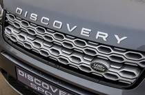 Land Rover Discovery Sport S