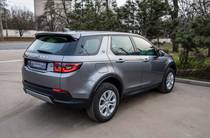 Land Rover Discovery Sport S