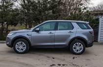 Land Rover Discovery Sport S