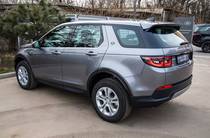 Land Rover Discovery Sport S