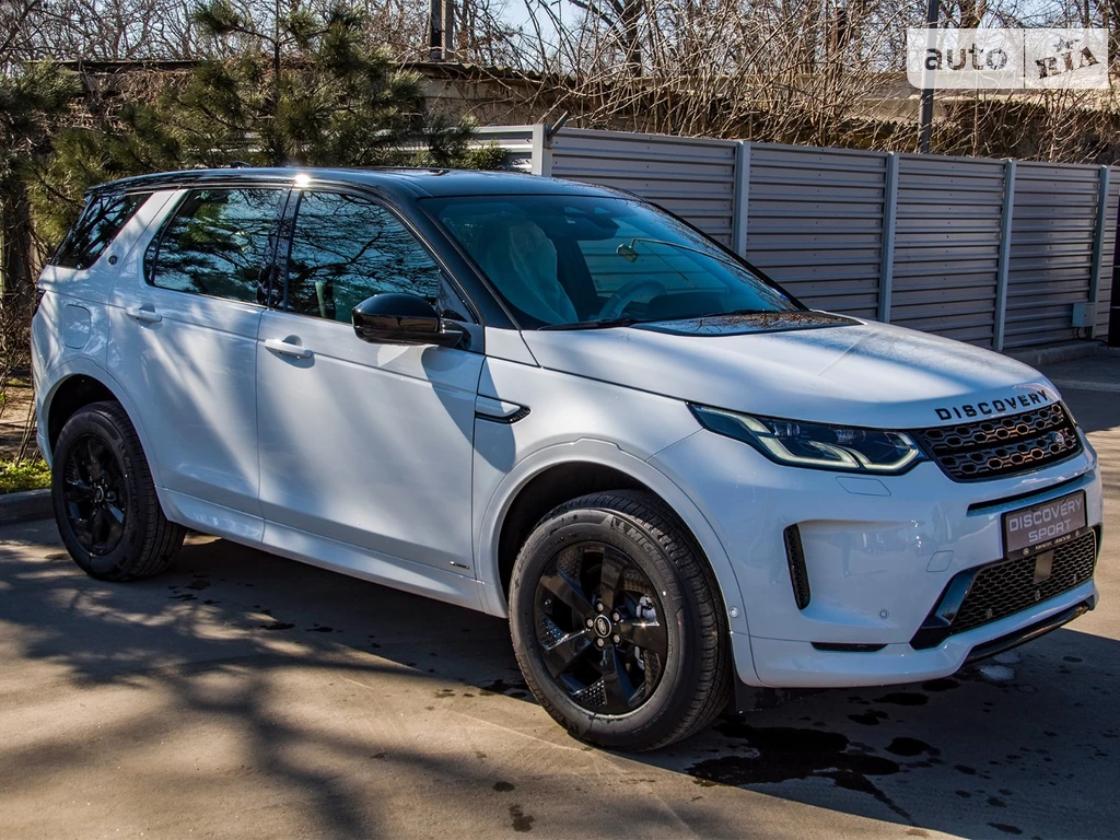 Land Rover Discovery Sport R-Dynamic S