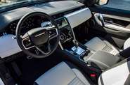 Land Rover Discovery Sport R-Dynamic S