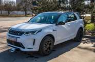 Land Rover Discovery Sport R-Dynamic S