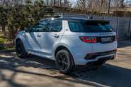 Land Rover Discovery Sport R-Dynamic S