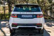 Land Rover Discovery Sport R-Dynamic S