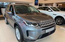 Land Rover Discovery Sport S