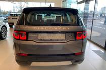 Land Rover Discovery Sport S