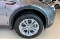 Land Rover Discovery Sport S