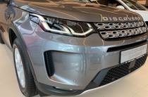 Land Rover Discovery Sport S