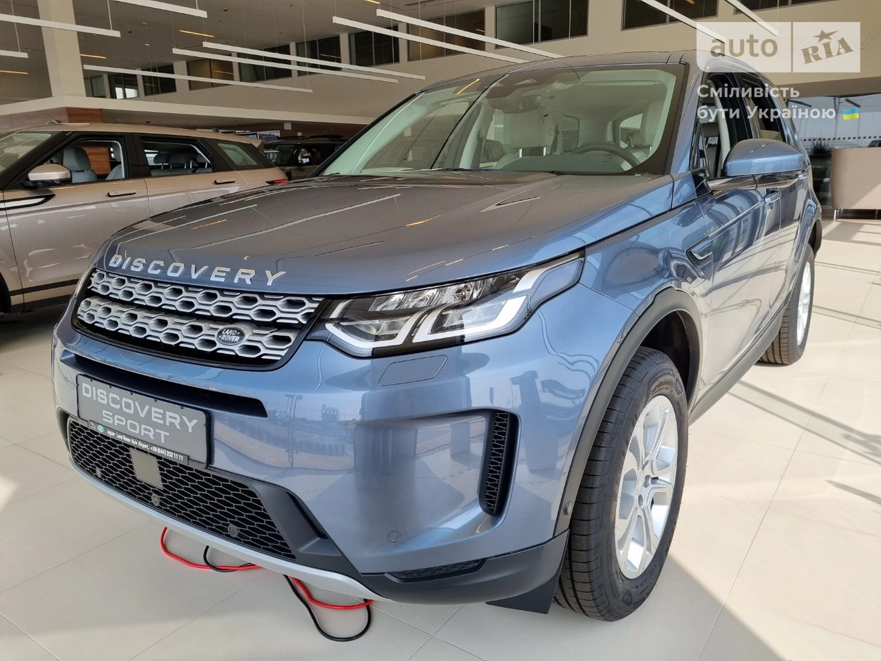 Land Rover Discovery Sport S