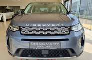 Land Rover Discovery Sport S