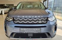 Land Rover Discovery Sport S