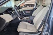 Land Rover Discovery Sport S