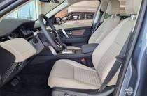 Land Rover Discovery Sport S