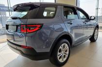 Land Rover Discovery Sport S