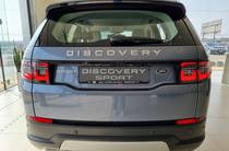 Land Rover Discovery Sport S