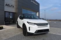 Land Rover Discovery Sport S