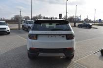 Land Rover Discovery Sport S