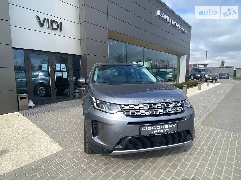 Land Rover Discovery Sport S