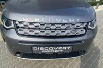 Land Rover Discovery Sport S