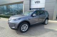 Land Rover Discovery Sport S